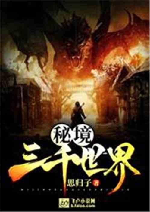球球大作战下载最新版