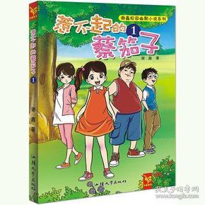 世界杯和奥运会哪一个更具有影响力？