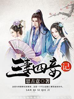 hahabet官网亮点