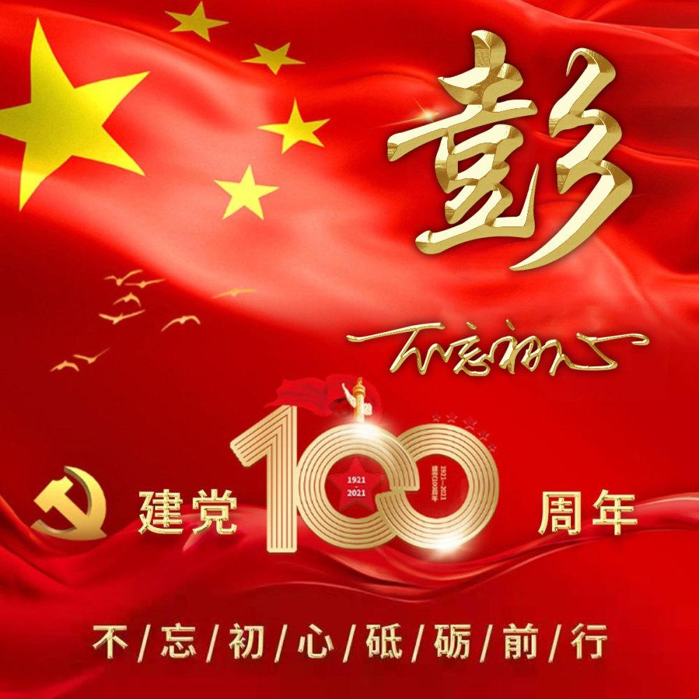 探索世界的奥秘,尽在国务院建立双减情况半月通报制度,具体会如何落实?问答平台!