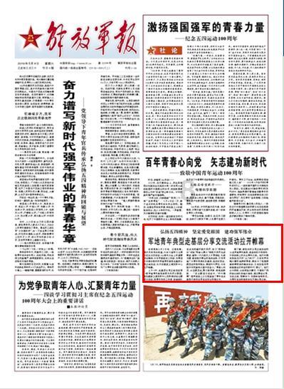 科比坠机事故照泄露案宣判，作为科比遗孀的瓦妮莎生活的如何？